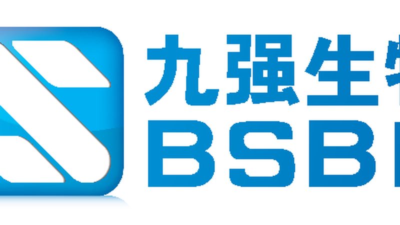 原料药CDMO资质标准：揭秘合规之路