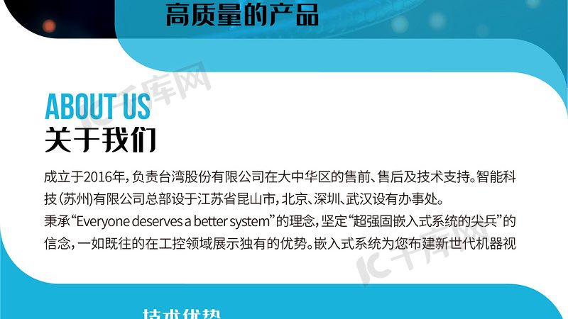 PCR管无酶无菌标准要求：揭秘实验室安全与效率的保障