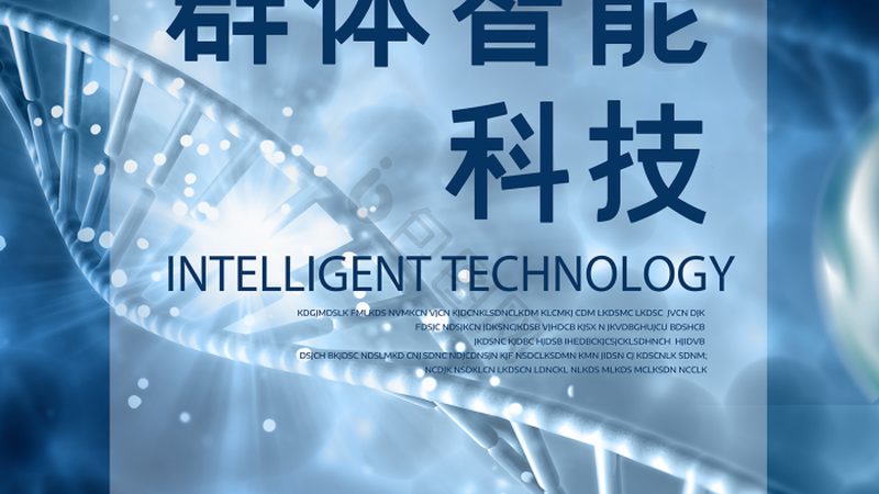 误区一：追求高效率忽视工艺稳定性