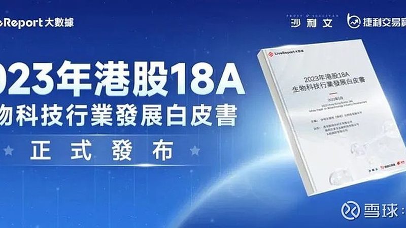 引物合成：确保PCR实验精准的基石