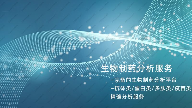 塑料离心管与EP管：揭秘实验室中的“双胞胎