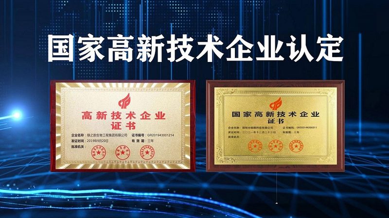 创新药CDMO价格解析：揭秘影响成本的关键因素